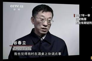 莫兰特回归灰熊逆袭进季后赛？一队38年前做到还逼出最强伯德